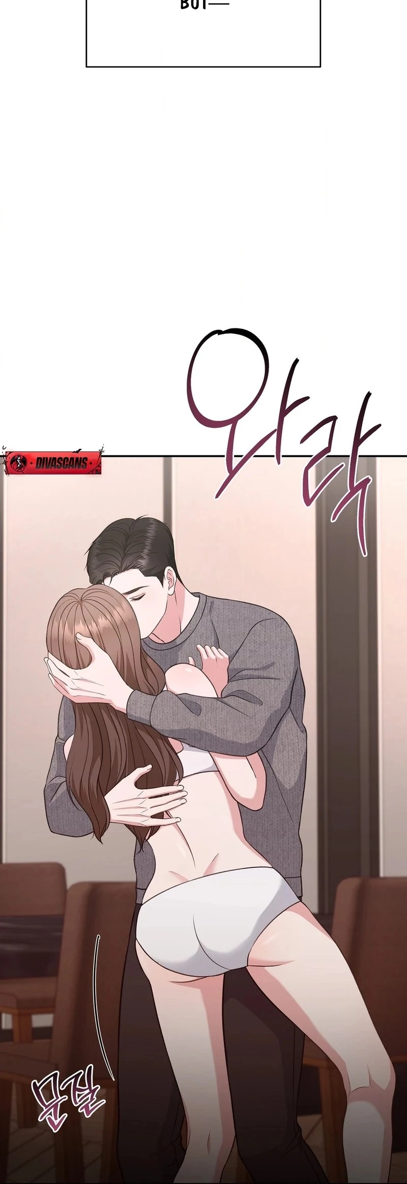 Stair, the Gaze That Devours Me Chapter 10 - Page 65