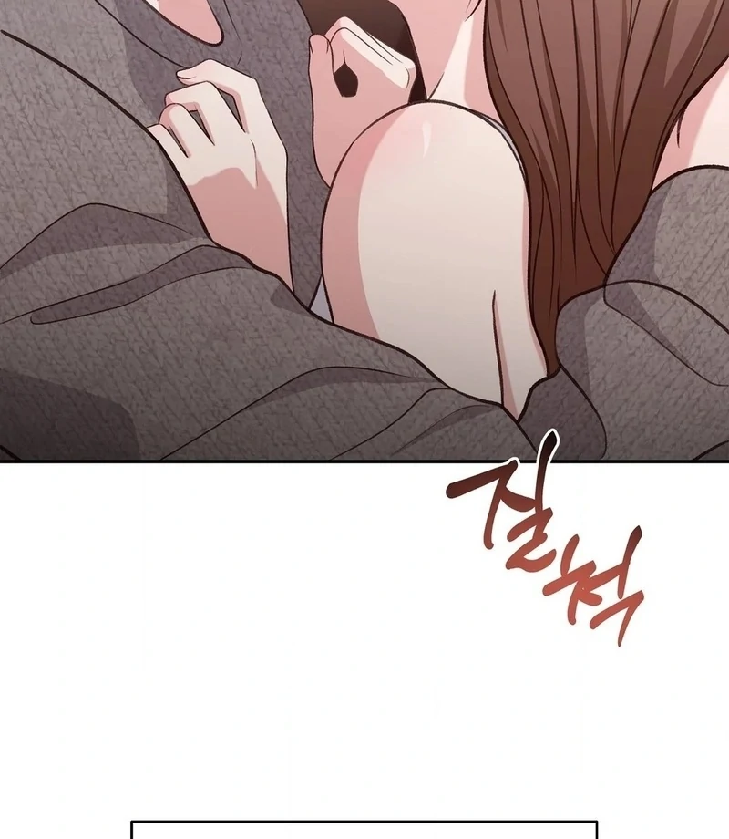 Stair, the Gaze That Devours Me Chapter 10 - Page 68