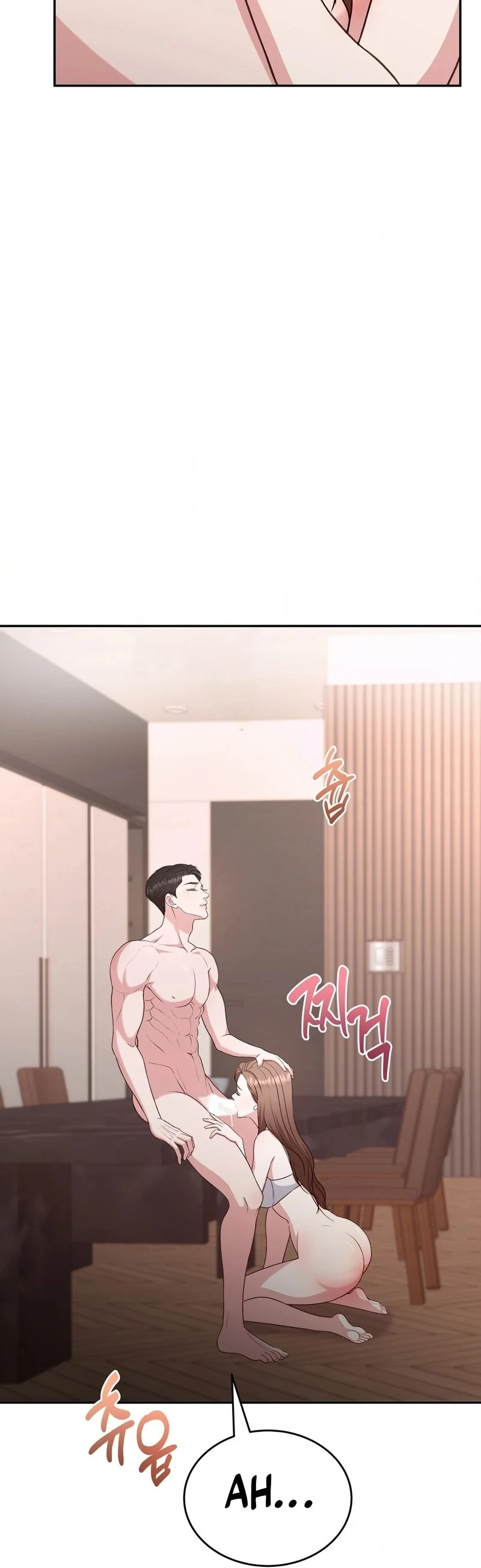 Stair, the Gaze That Devours Me Chapter 10 - Page 78