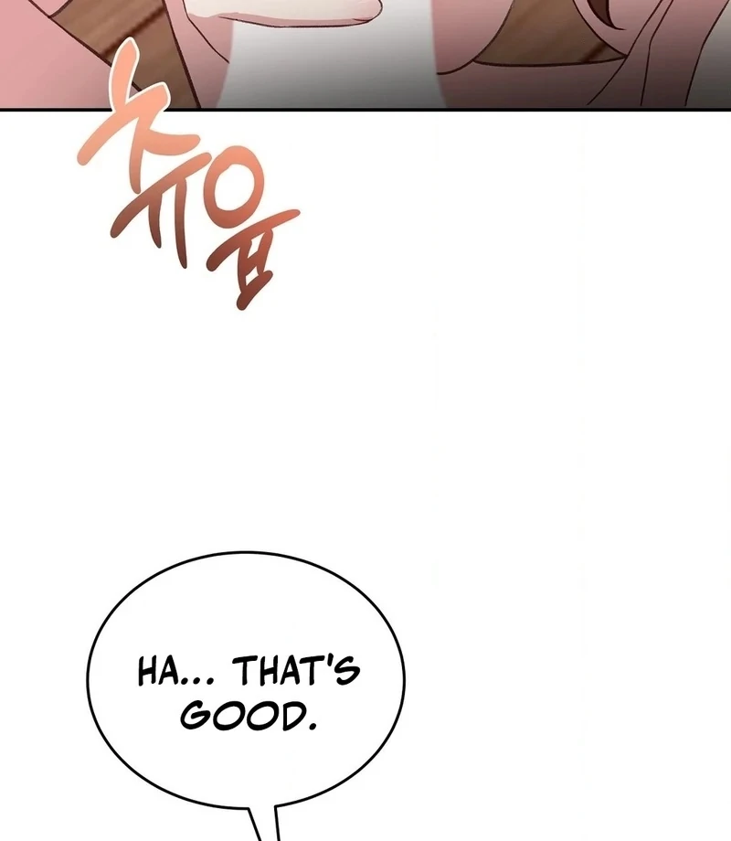 Stair, the Gaze That Devours Me Chapter 10 - Page 81