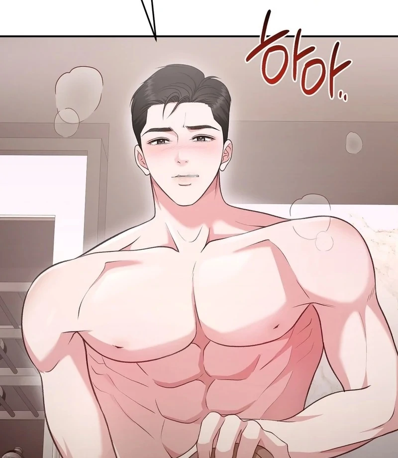 Stair, the Gaze That Devours Me Chapter 10 - Page 82