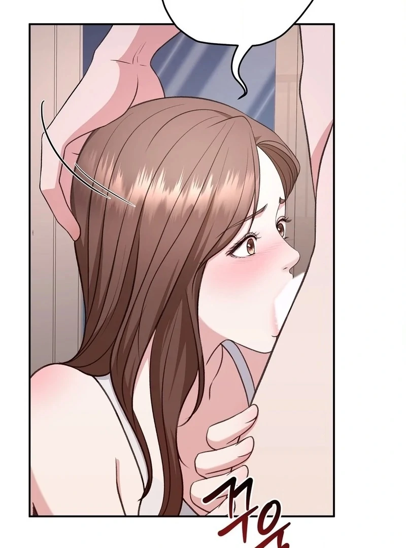 Stair, the Gaze That Devours Me Chapter 10 - Page 84