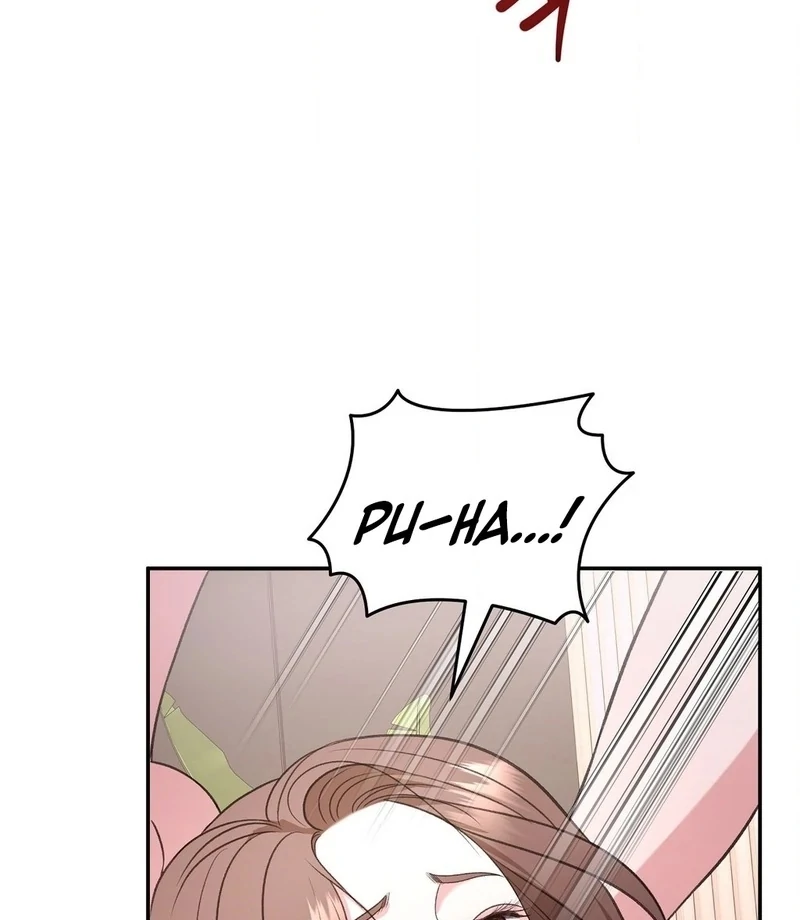 Stair, the Gaze That Devours Me Chapter 10 - Page 85