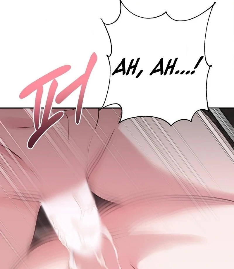 Stair, the Gaze That Devours Me Chapter 10 - Page 89