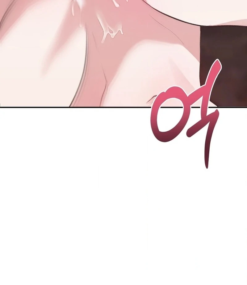 Stair, the Gaze That Devours Me Chapter 10 - Page 90