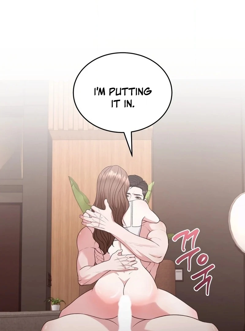 Stair, the Gaze That Devours Me Chapter 10 - Page 97