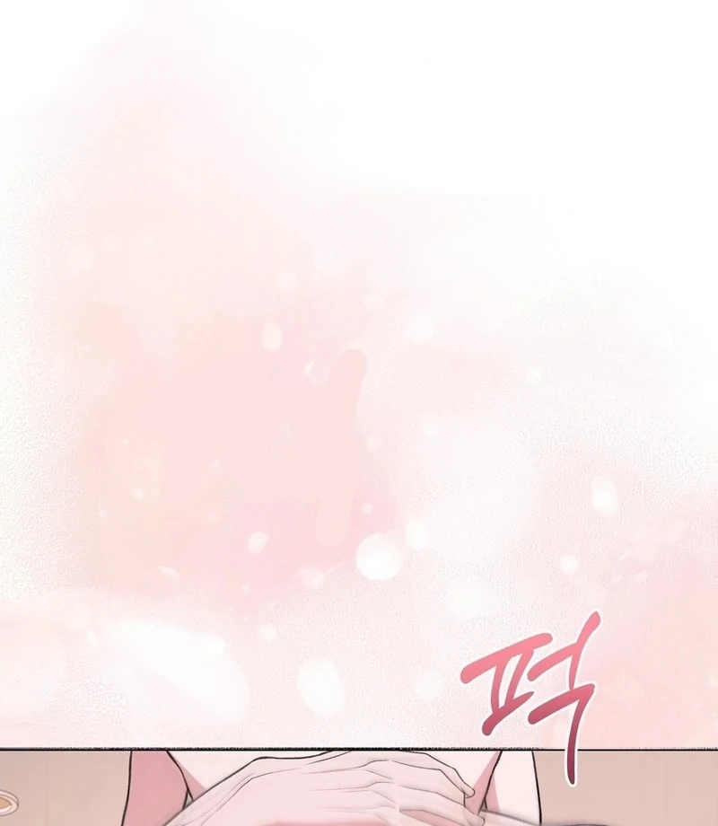 Stair, the Gaze That Devours Me Chapter 10 - Page 99