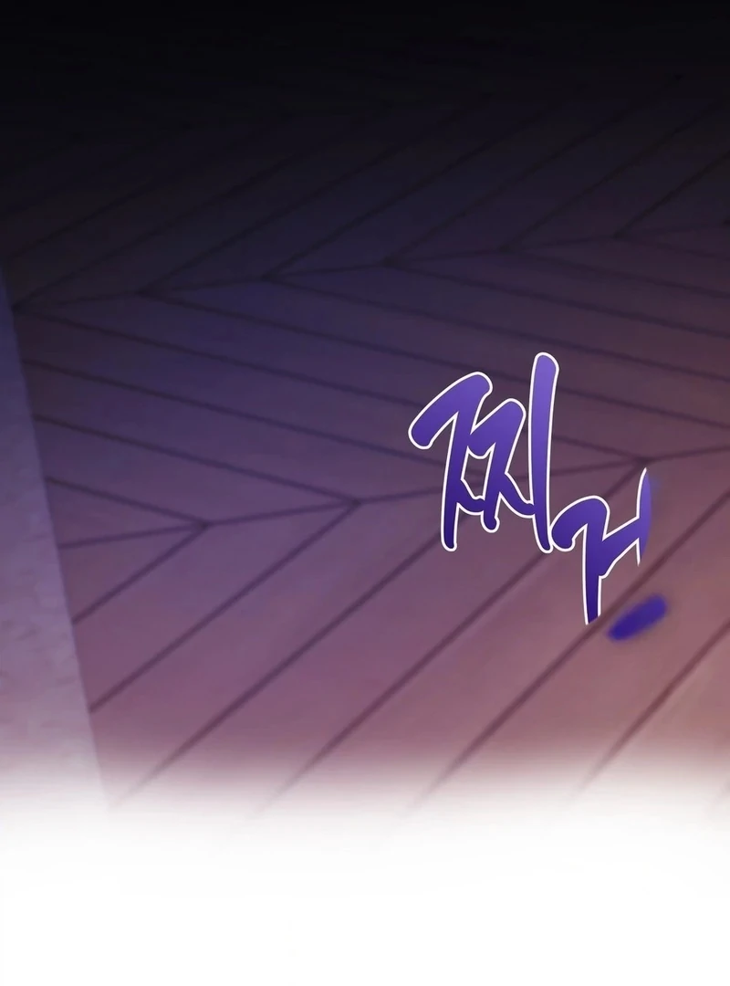 Stair, the Gaze That Devours Me Chapter 11 - Page 2