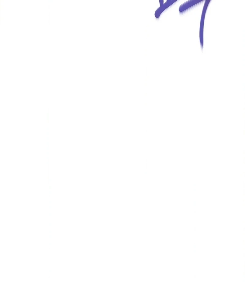 Stair, the Gaze That Devours Me Chapter 11 - Page 12