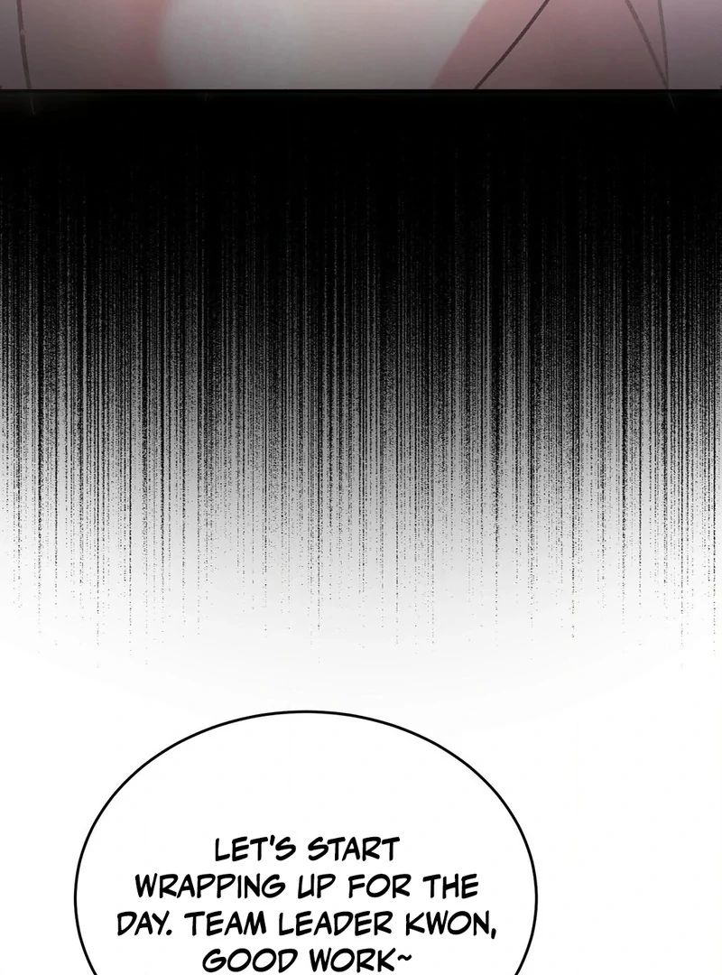 Stair, the Gaze That Devours Me Chapter 11 - Page 123