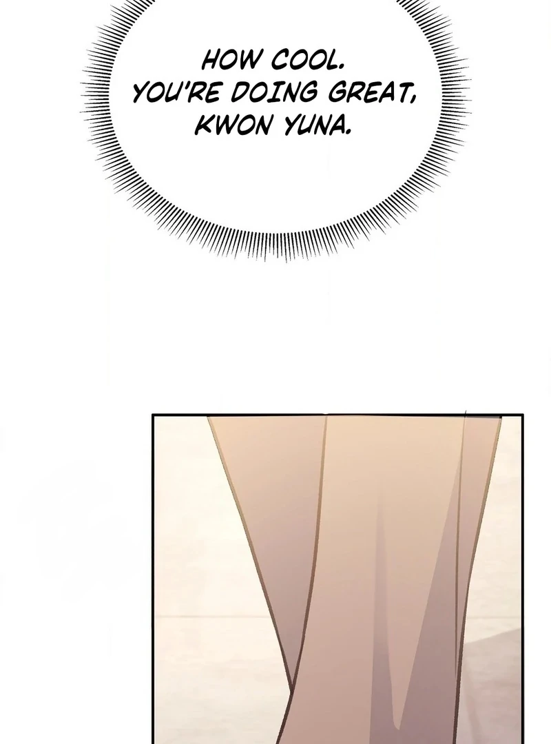 Stair, the Gaze That Devours Me Chapter 11 - Page 127