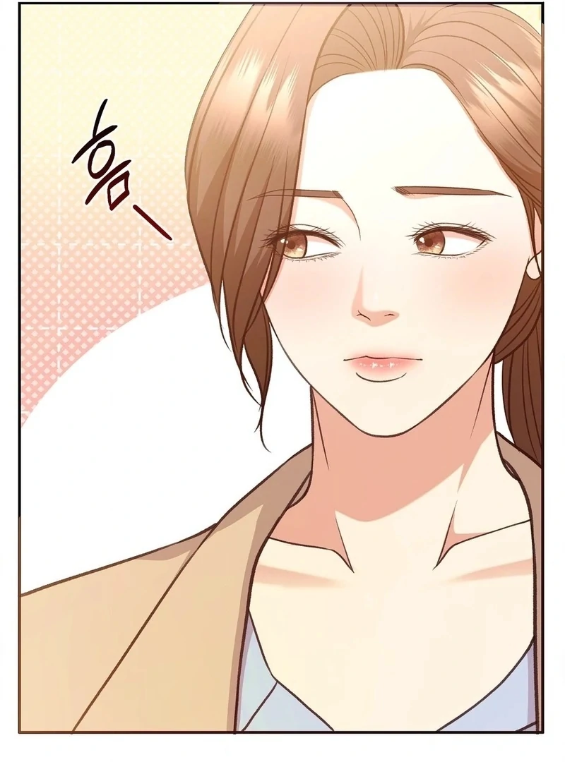 Stair, the Gaze That Devours Me Chapter 11 - Page 131