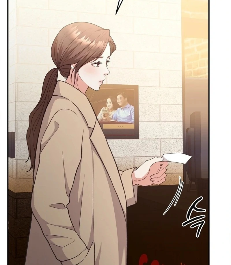 Stair, the Gaze That Devours Me Chapter 11 - Page 138