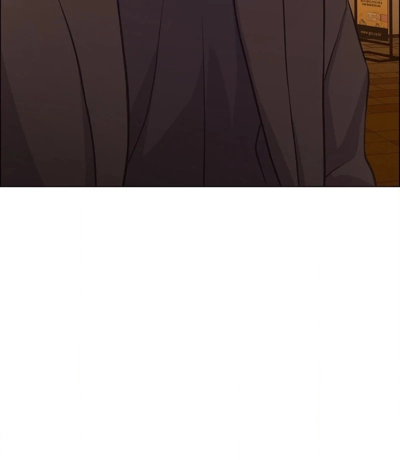 Stair, the Gaze That Devours Me Chapter 11 - Page 146