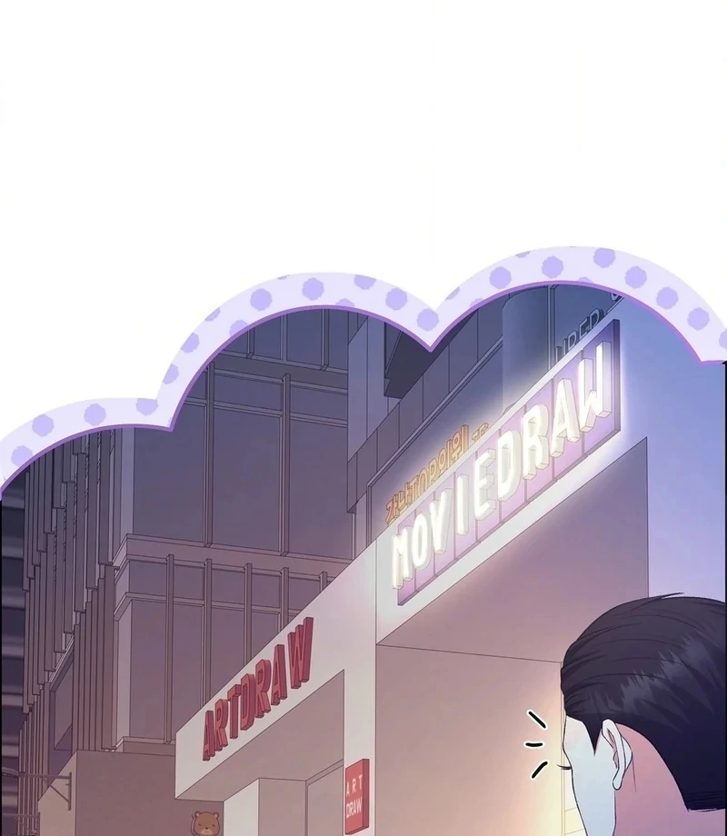 Stair, the Gaze That Devours Me Chapter 11 - Page 147