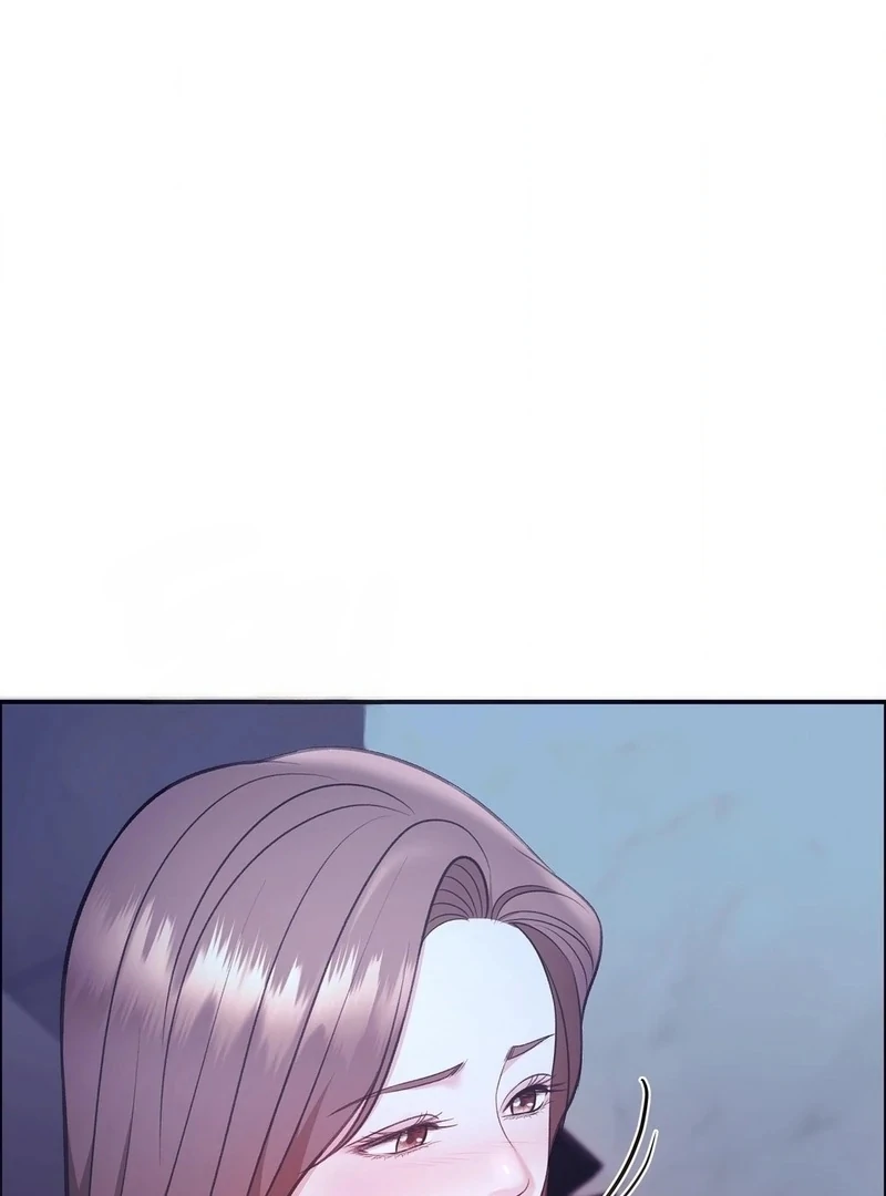 Stair, the Gaze That Devours Me Chapter 11 - Page 23