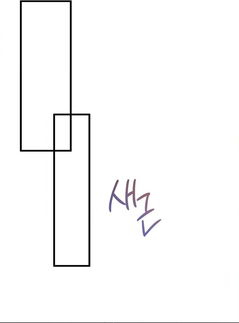 Stair, the Gaze That Devours Me Chapter 11 - Page 27