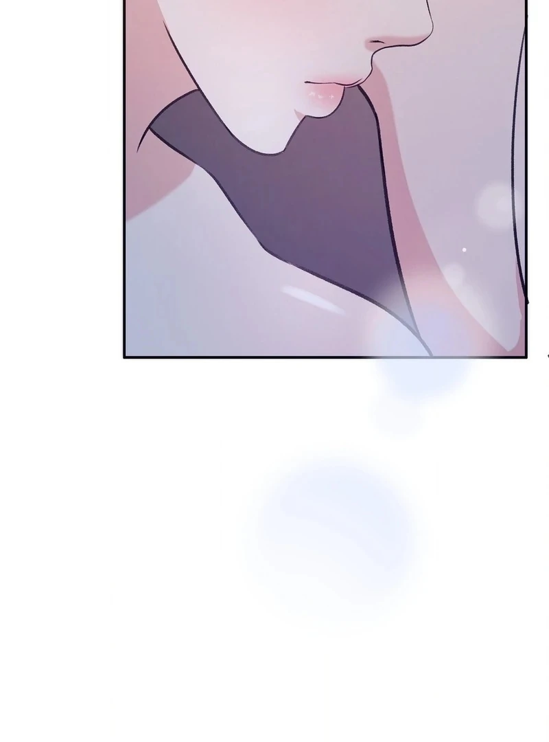 Stair, the Gaze That Devours Me Chapter 11 - Page 40