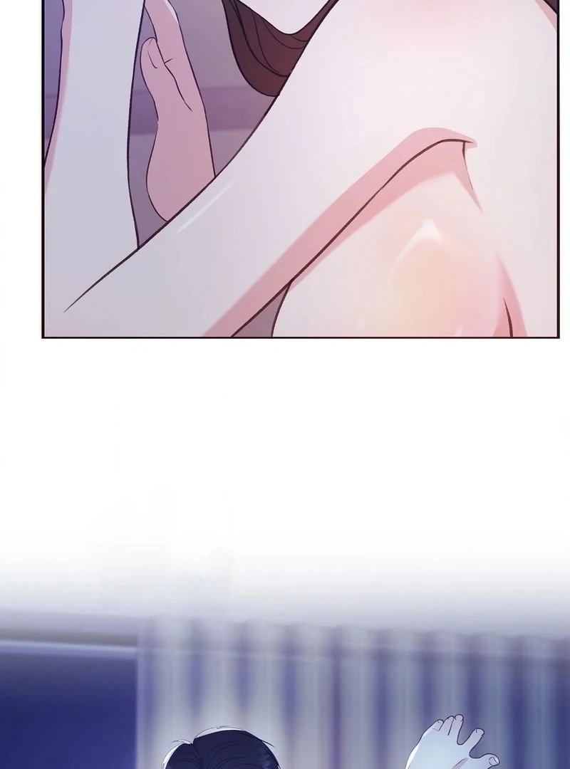 Stair, the Gaze That Devours Me Chapter 11 - Page 5