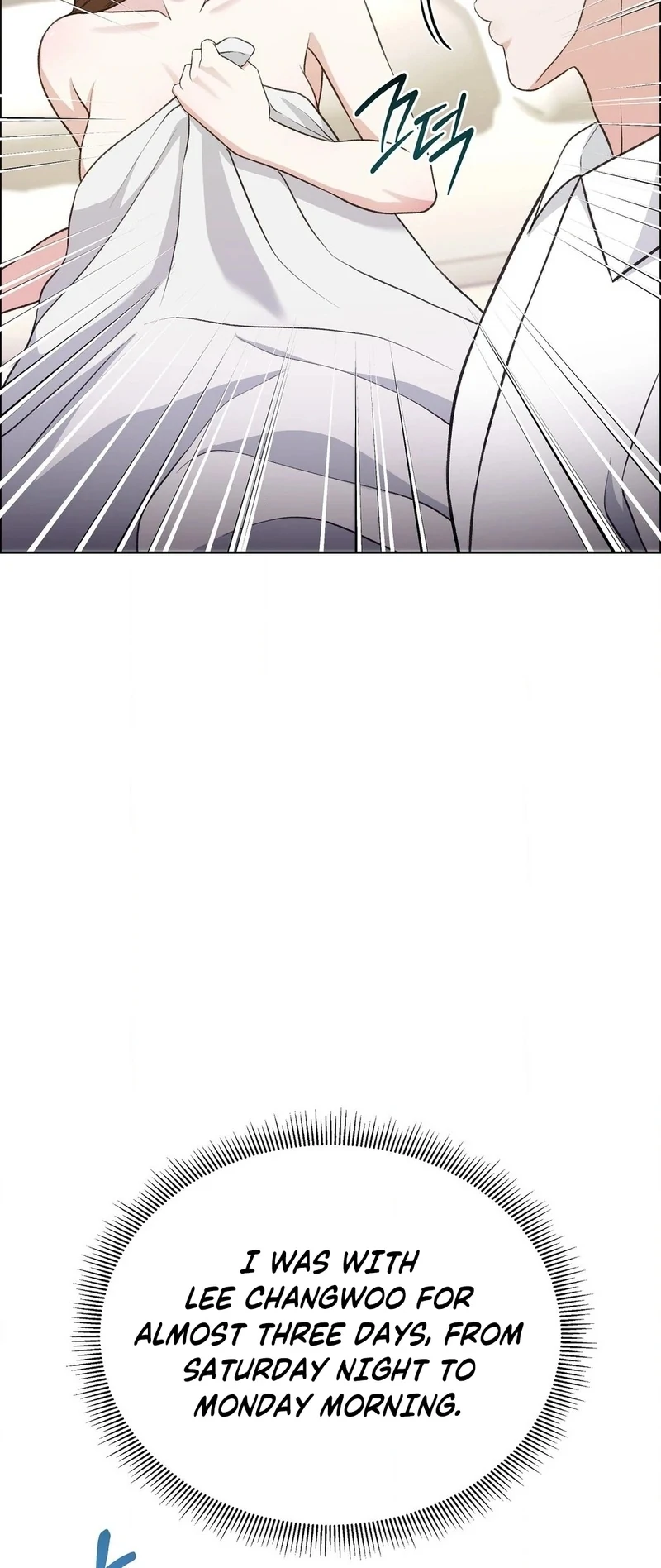 Stair, the Gaze That Devours Me Chapter 11 - Page 52