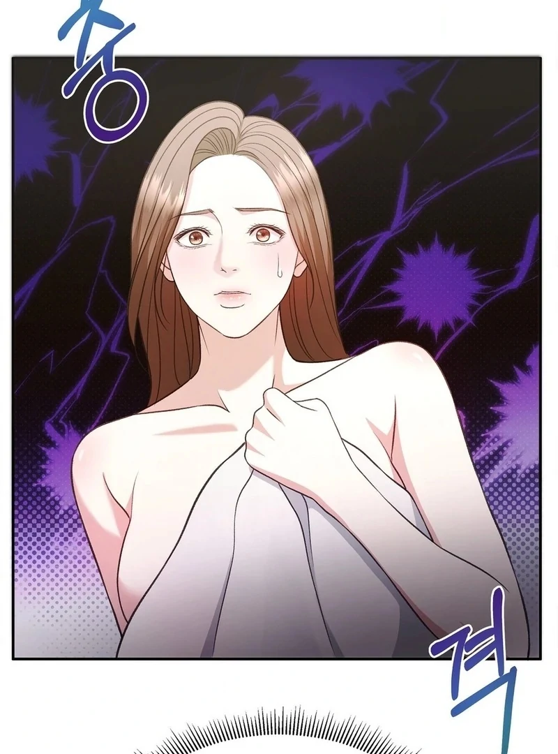 Stair, the Gaze That Devours Me Chapter 11 - Page 53