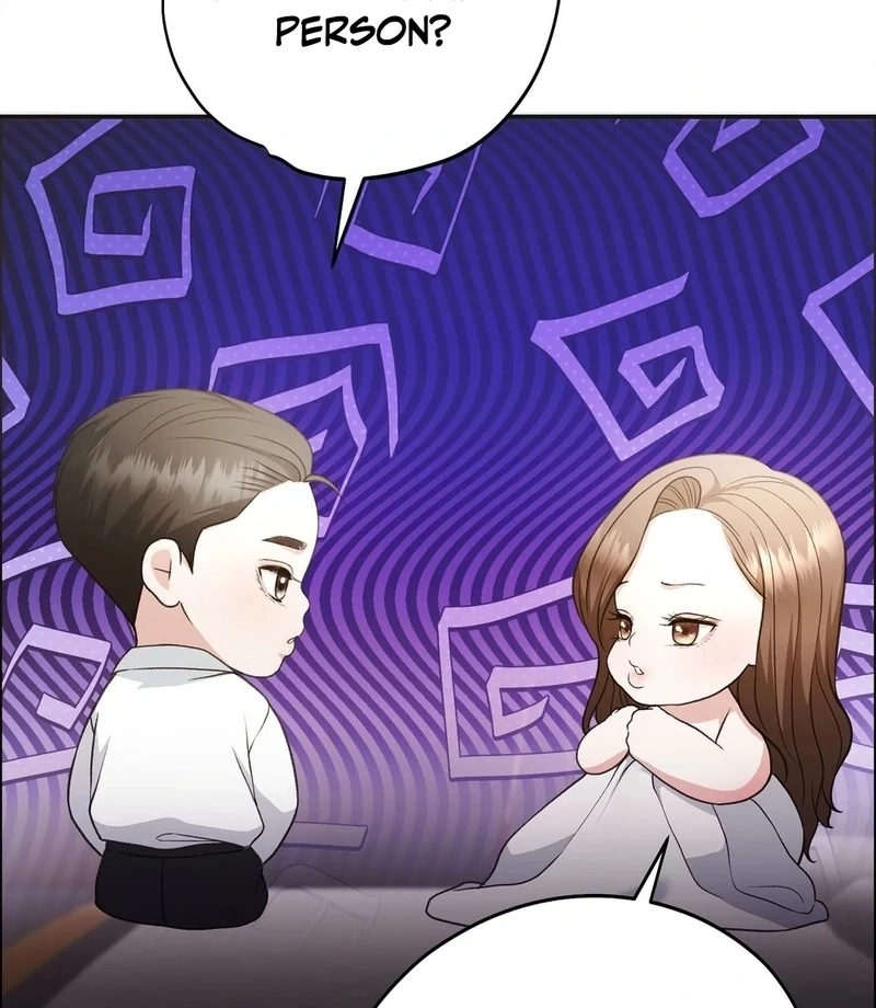 Stair, the Gaze That Devours Me Chapter 11 - Page 55