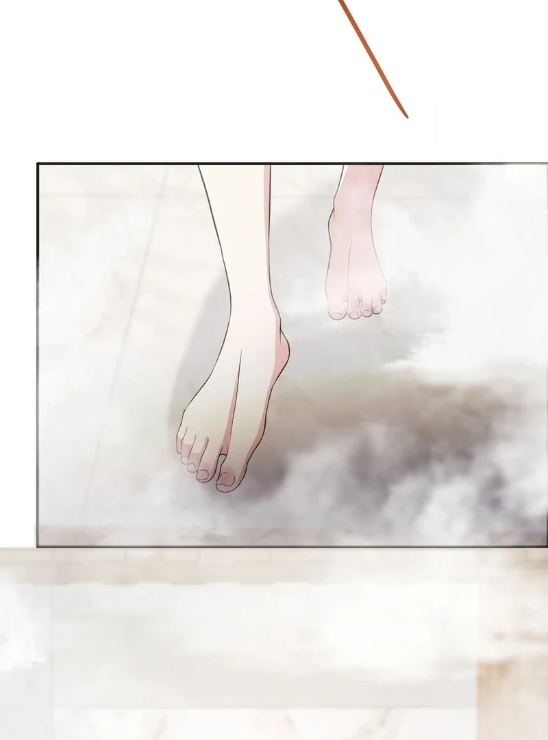 Stair, the Gaze That Devours Me Chapter 11 - Page 58