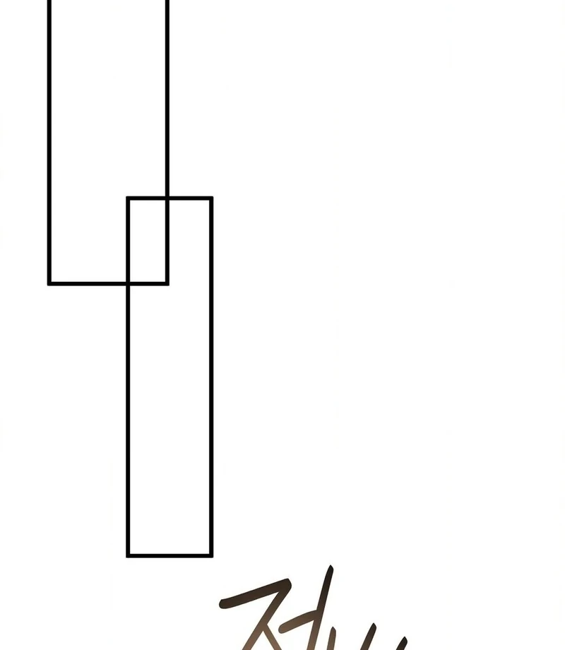 Stair, the Gaze That Devours Me Chapter 11 - Page 68