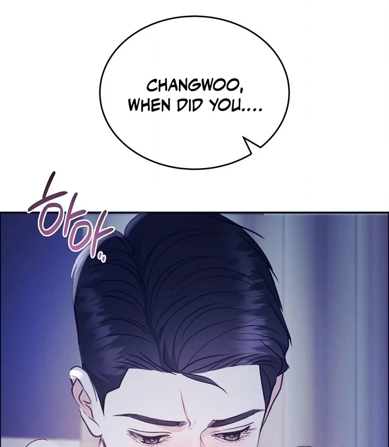 Stair, the Gaze That Devours Me Chapter 11 - Page 8