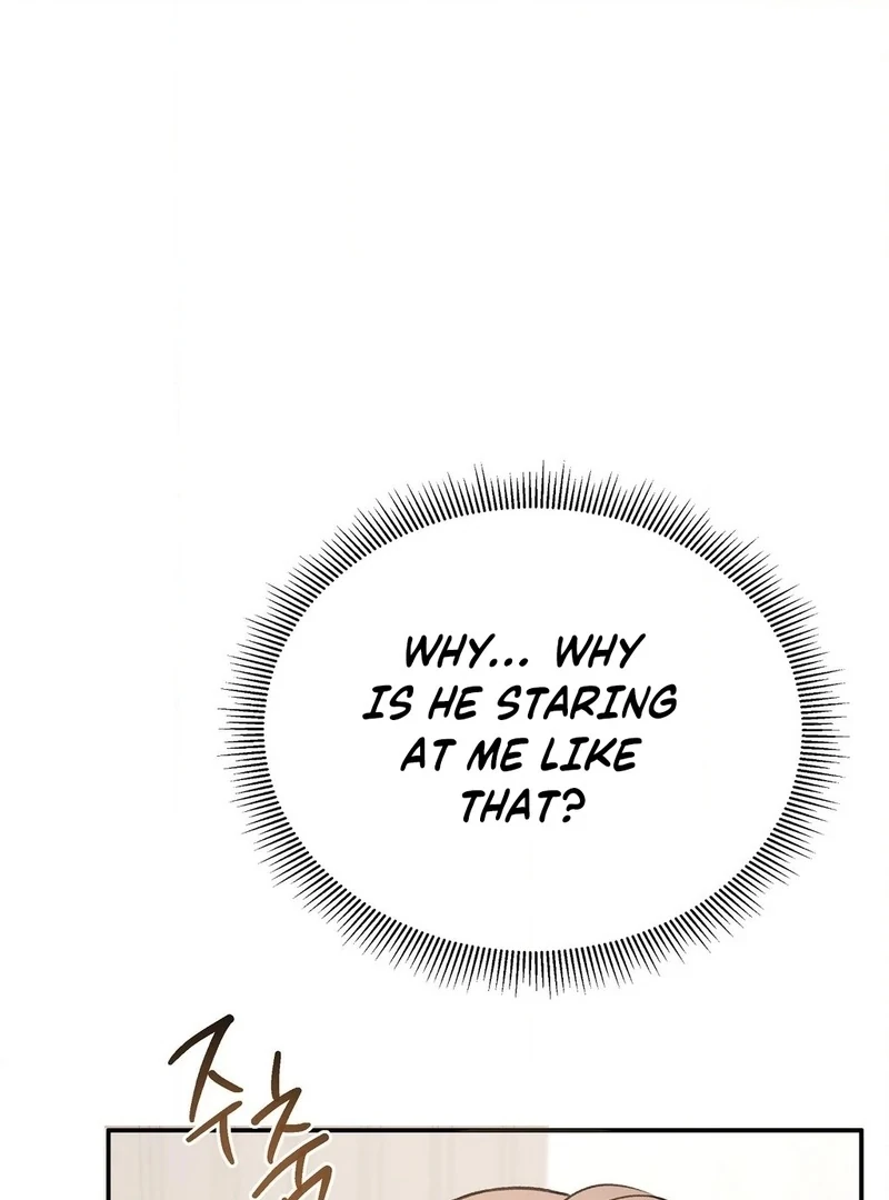 Stair, the Gaze That Devours Me Chapter 11 - Page 75