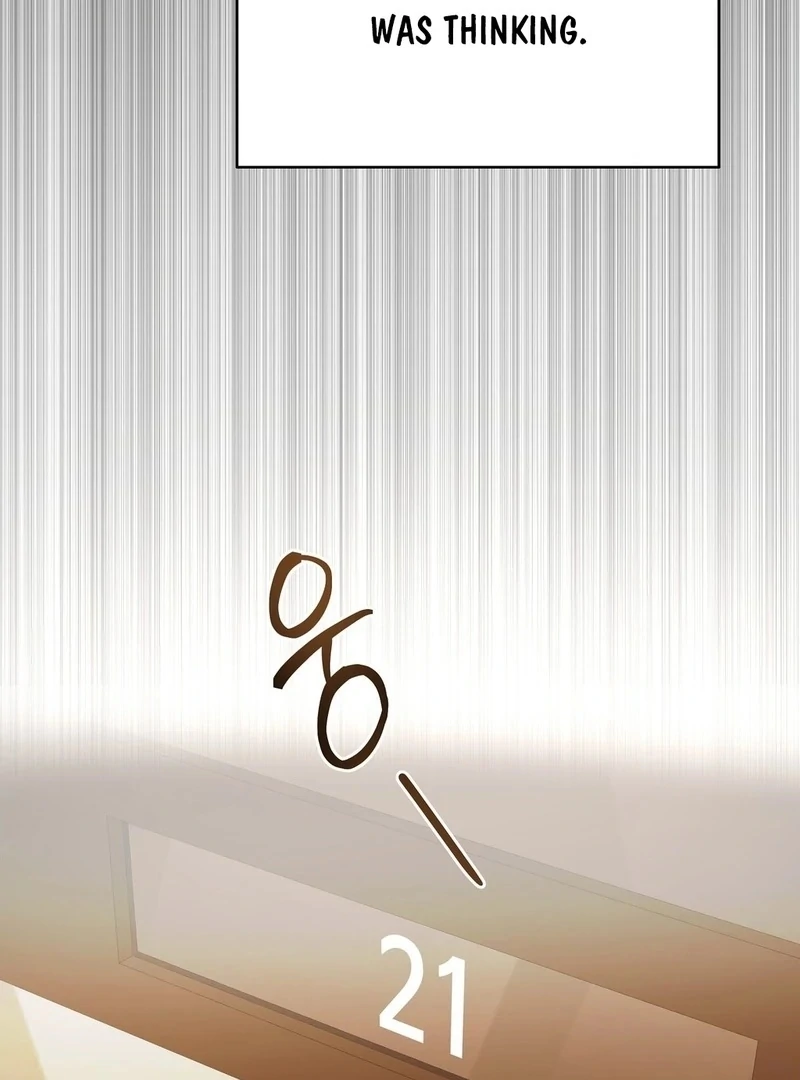 Stair, the Gaze That Devours Me Chapter 11 - Page 80