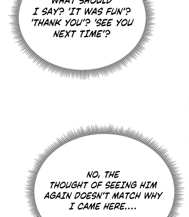 Stair, the Gaze That Devours Me Chapter 11 - Page 86