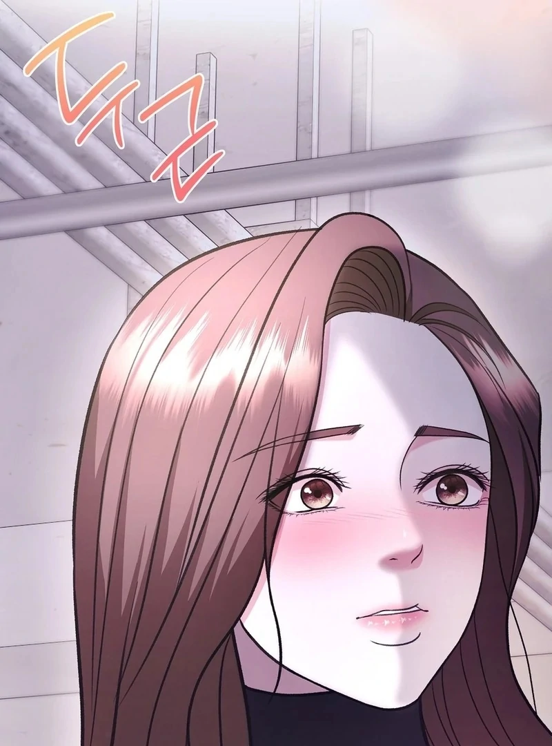 Stair, the Gaze That Devours Me Chapter 11 - Page 92