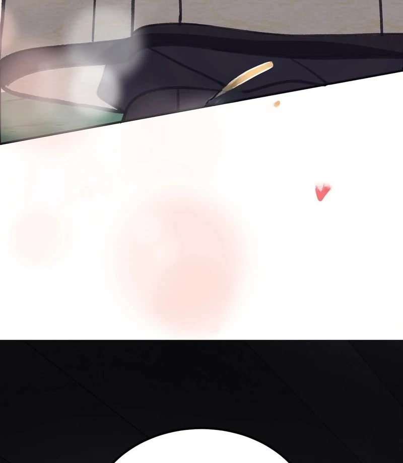 Stair, the Gaze That Devours Me Chapter 11 - Page 94