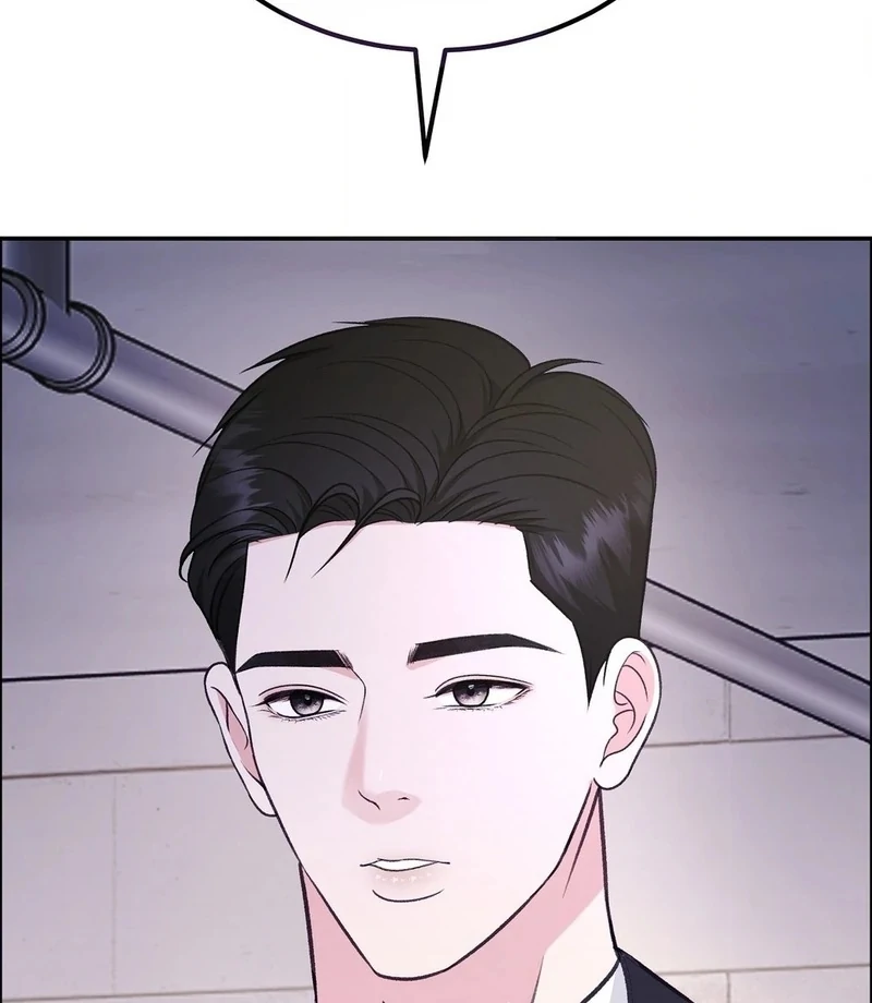 Stair, the Gaze That Devours Me Chapter 11 - Page 98