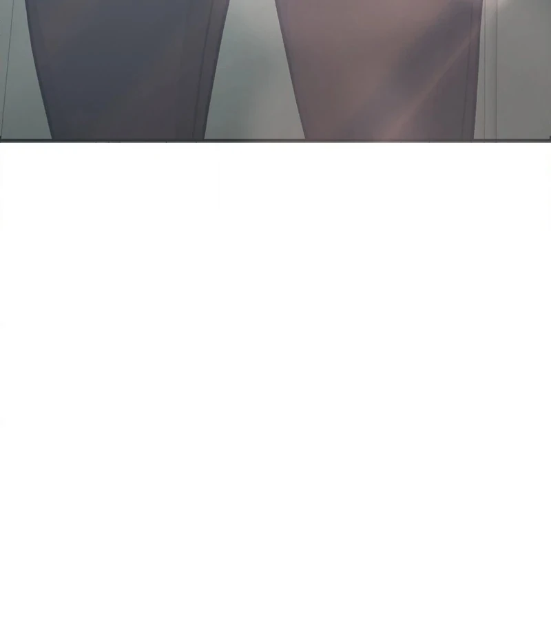 Stair, the Gaze That Devours Me Chapter 9 - Page 11