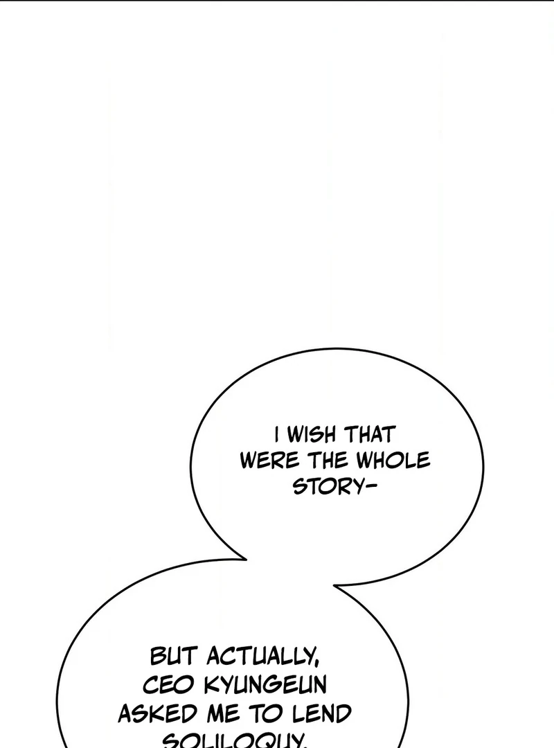 Stair, the Gaze That Devours Me Chapter 9 - Page 105