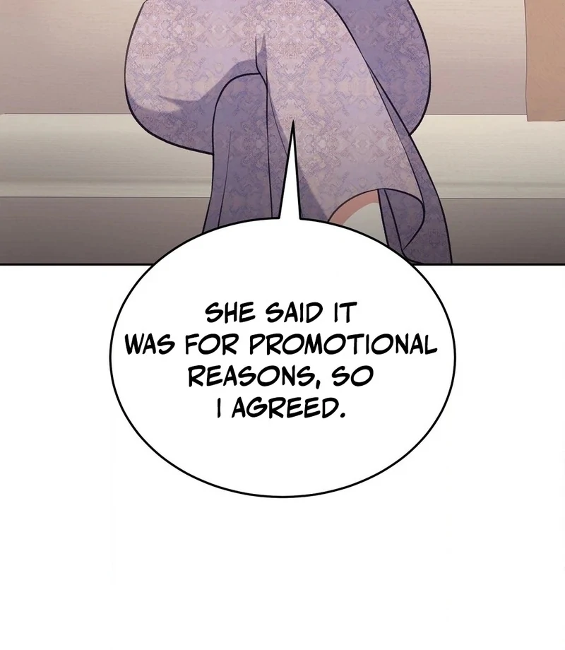 Stair, the Gaze That Devours Me Chapter 9 - Page 107