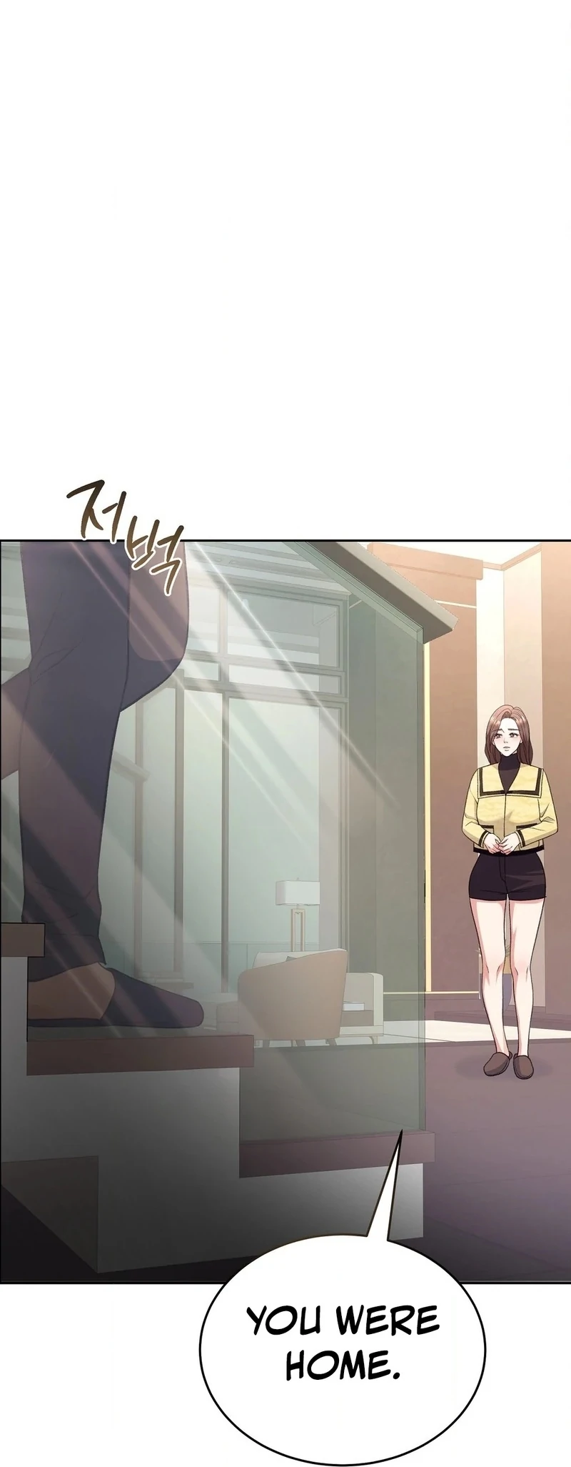 Stair, the Gaze That Devours Me Chapter 9 - Page 13