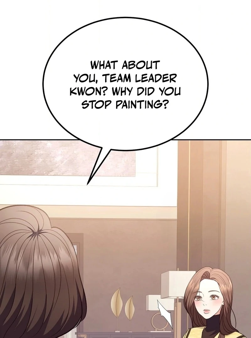 Stair, the Gaze That Devours Me Chapter 9 - Page 122