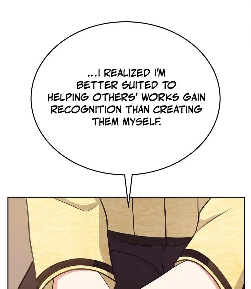 Stair, the Gaze That Devours Me Chapter 9 - Page 124