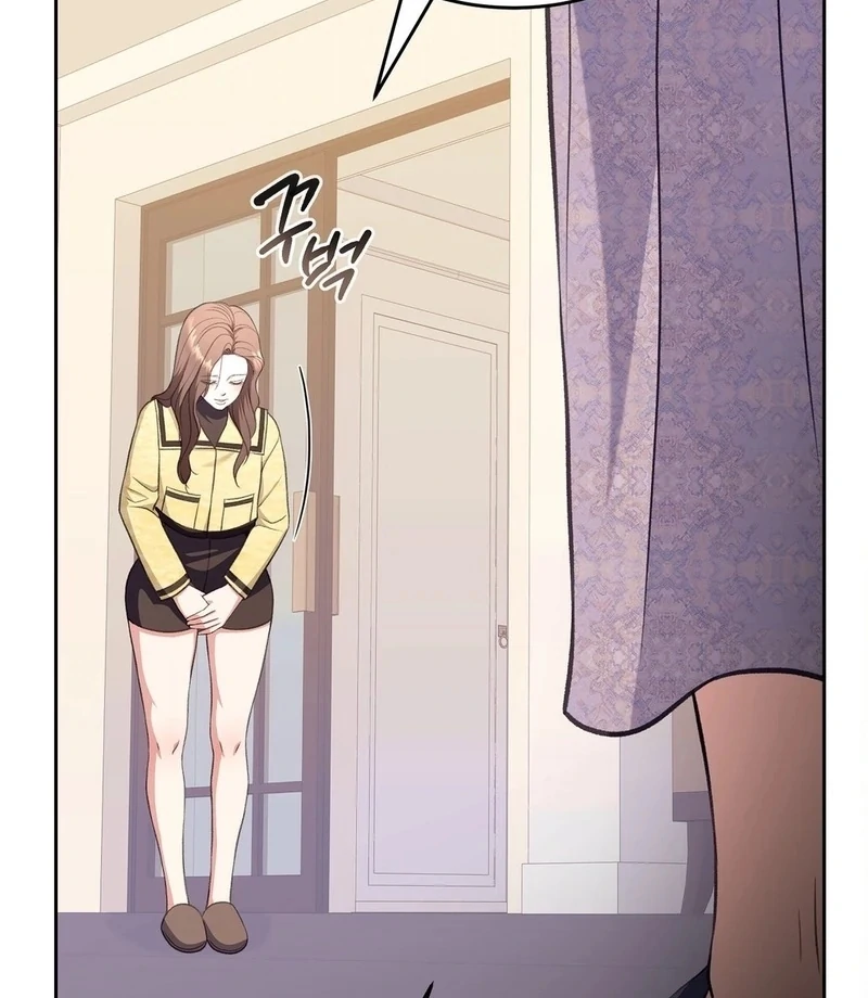 Stair, the Gaze That Devours Me Chapter 9 - Page 133