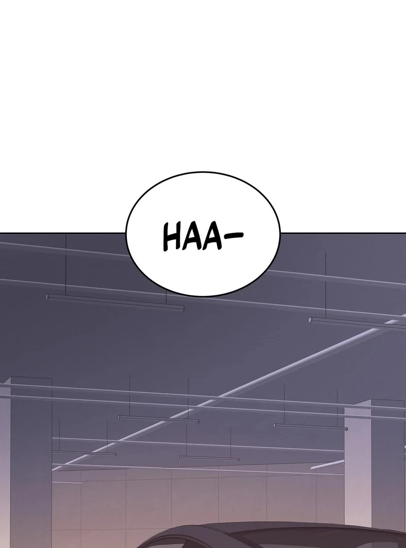 Stair, the Gaze That Devours Me Chapter 9 - Page 136