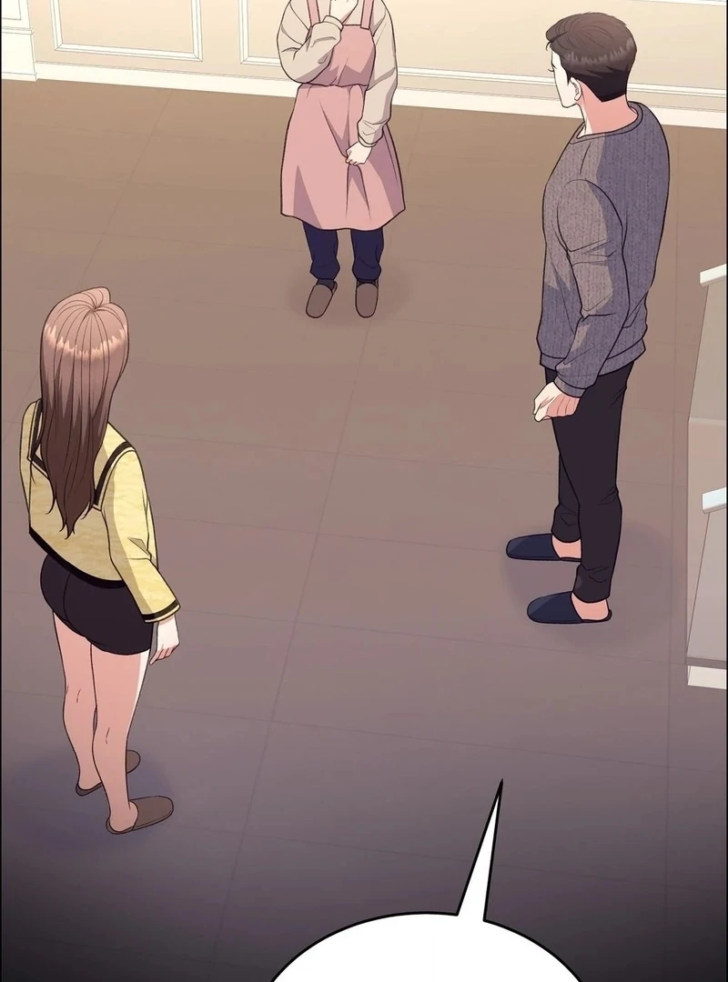 Stair, the Gaze That Devours Me Chapter 9 - Page 15