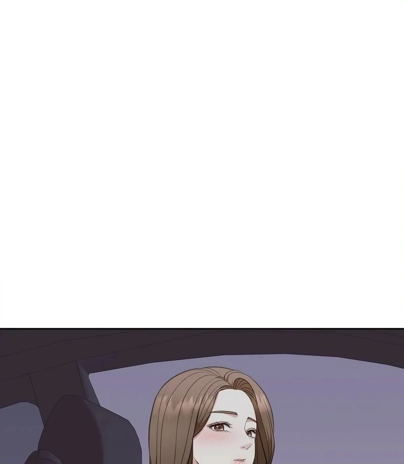 Stair, the Gaze That Devours Me Chapter 9 - Page 147