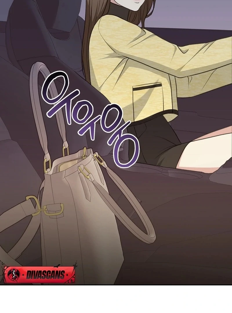 Stair, the Gaze That Devours Me Chapter 9 - Page 148