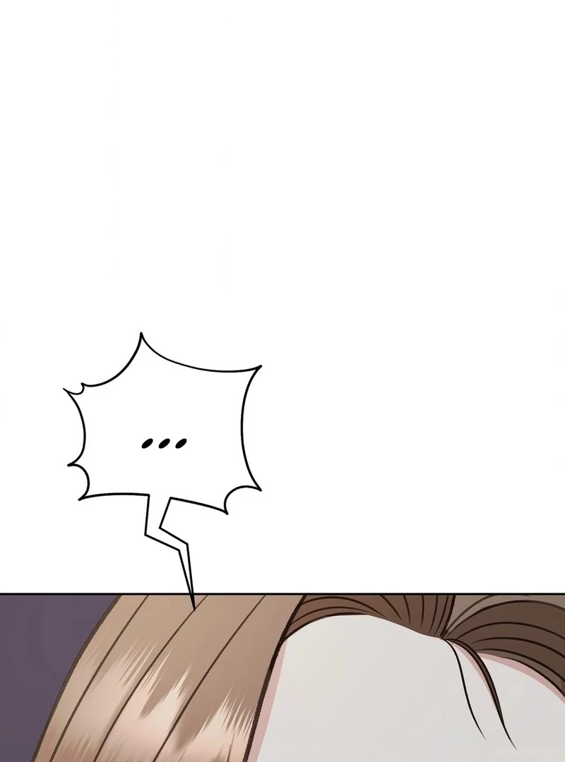 Stair, the Gaze That Devours Me Chapter 9 - Page 152