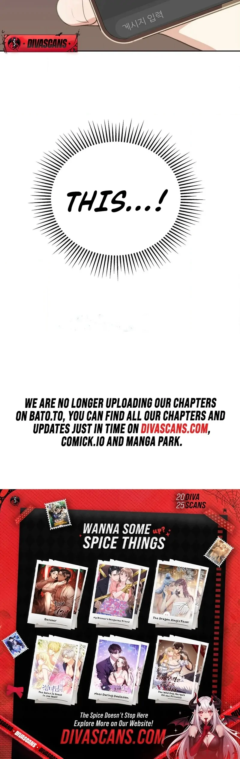 Stair, the Gaze That Devours Me Chapter 9 - Page 156