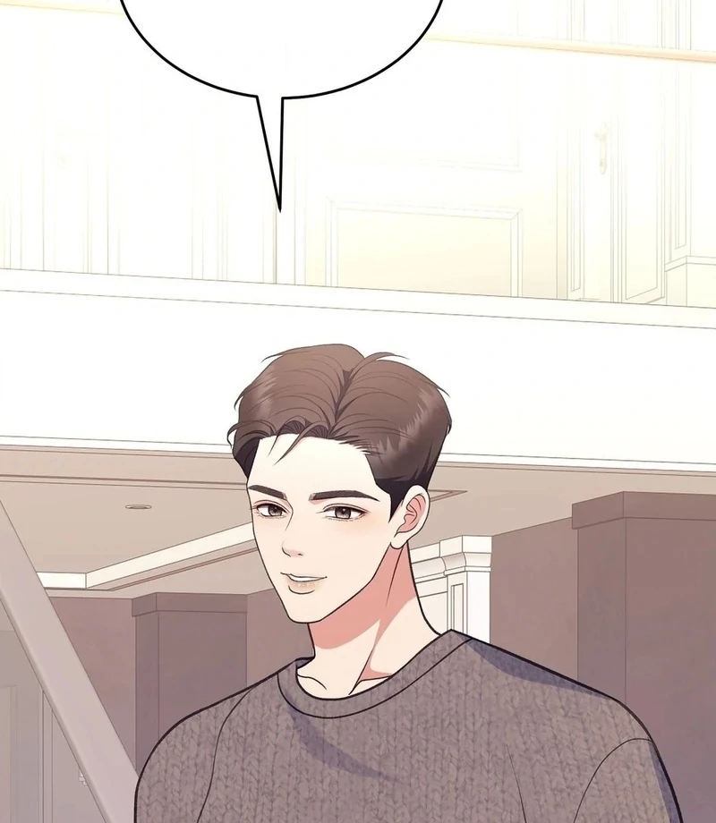 Stair, the Gaze That Devours Me Chapter 9 - Page 17