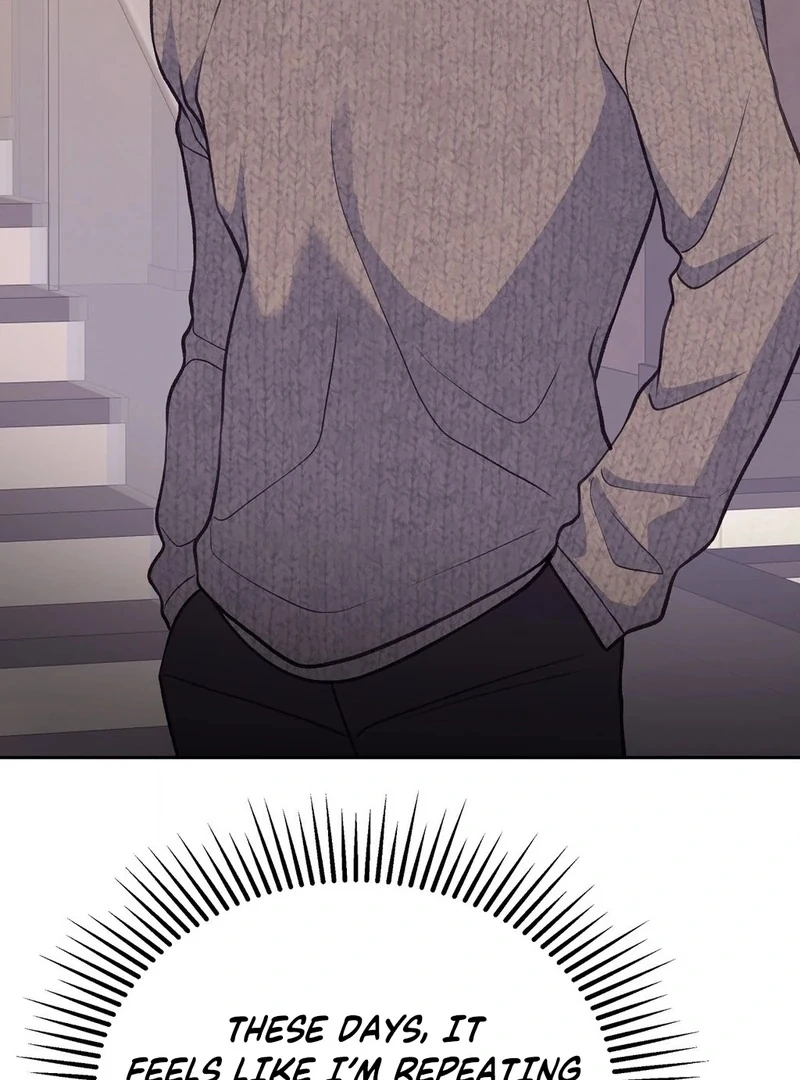 Stair, the Gaze That Devours Me Chapter 9 - Page 18